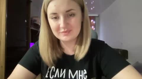 JudeValenti online show from February 17, 5:44 pm