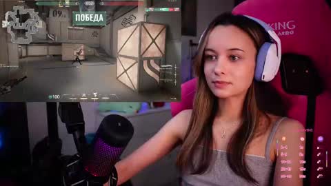 Angelina online show from February 25, 8:32 pm