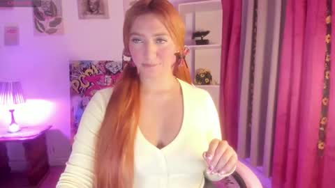 Juliet online show from March 15, 12:45 am