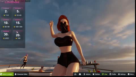 Emily online show from October 10, 2:27 am