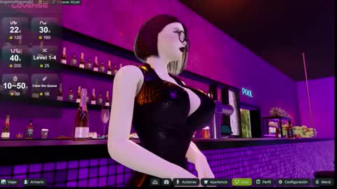 Emily online show from February 11, 9:49 pm