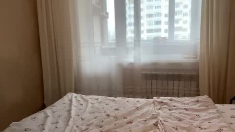 Kate online show from November 20, 6:25 am