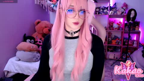 kakao chan online show from January 29, 4:05 am