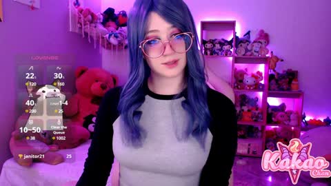 kakao chan online show from January 18, 3:31 am