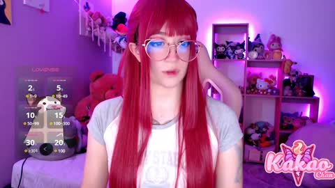 kakao chan online show from February 6, 5:25 am