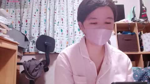 kaorixp online show from November 12, 11:30 am