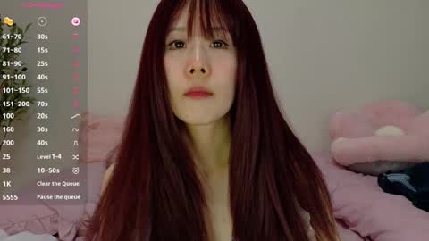 karina_jp2 online show from February 19, 1:51 am