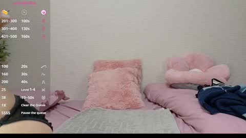 karina_jp2 online show from February 24, 1:44 am