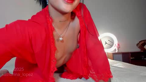 Katha online show from October 5, 12:37 am