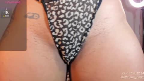 Katha online show from December 18, 11:19 pm