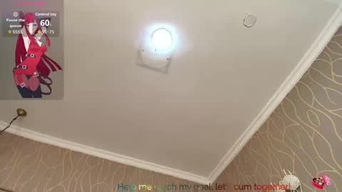 KATY online show from November 28, 7:50 pm