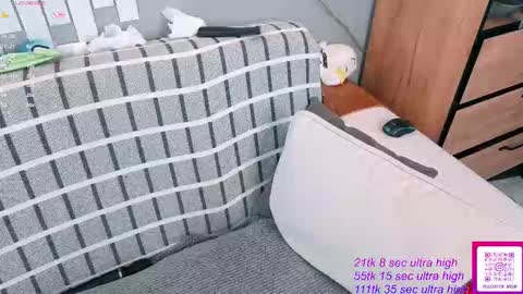 Yuki  online show from March 21, 8:19 am