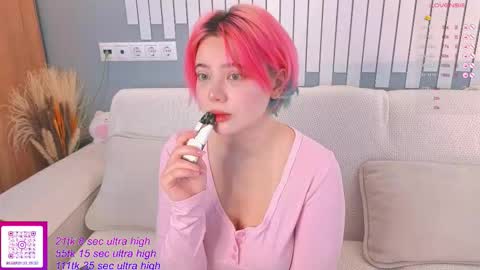 Yuki  online show from October 17, 5:54 am