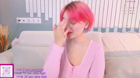 Yuki  online show from October 16, 5:54 am