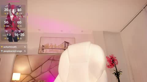 kim online show from December 5, 12:06 pm