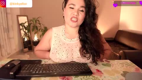 Jenny online show from December 17, 7:29 am