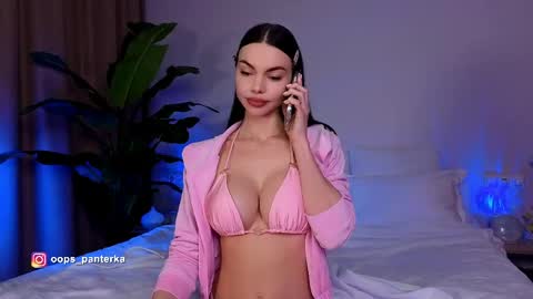 Kira and friends online show from April 13, 5:14 pm