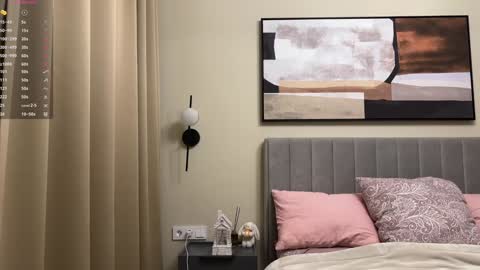 Kira online show from December 2, 1:12 pm