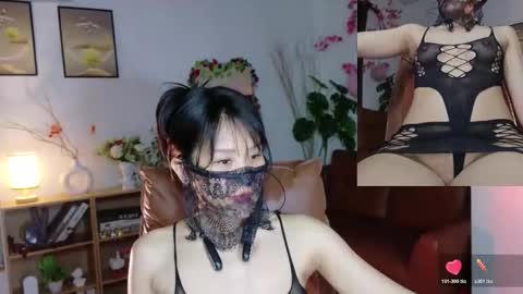 kirenie online show from December 4, 3:13 pm