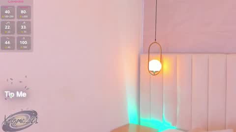 K O S M I C online show from November 18, 12:50 pm