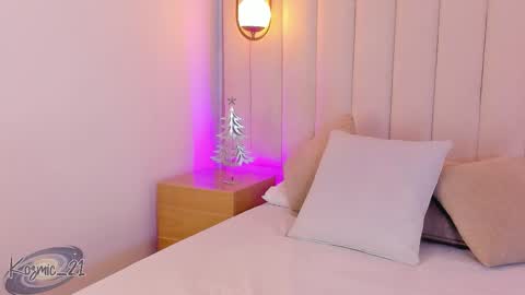 K O S M I C online show from December 20, 1:59 pm