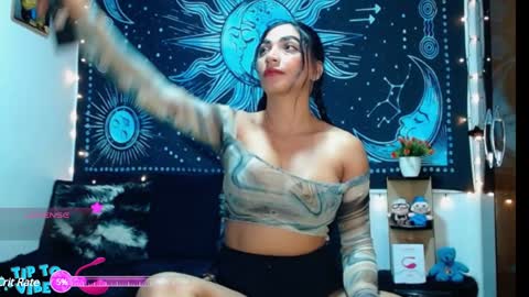 kylie online show from January 20, 1:11 pm