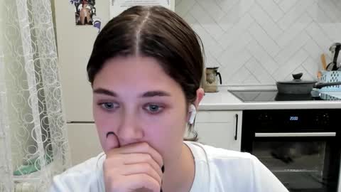 Din online show from November 18, 9:05 pm