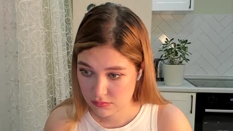 Din online show from December 6, 3:33 pm