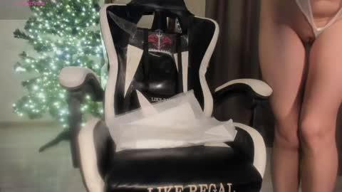 Lana online show from February 5, 7:31 pm