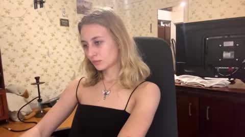 Amelia online show from February 28, 2:49 pm