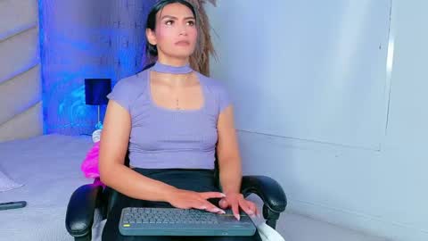 laya online show from December 14, 3:12 am