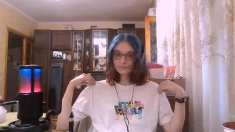 Sofia online show from April 16, 11:32 am