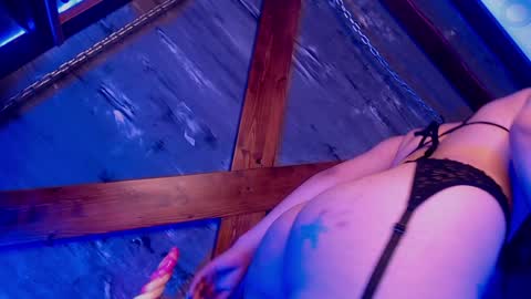 lilith online show from December 29, 11:50 pm