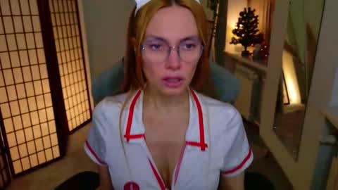 love_call online show from December 20, 5:55 am