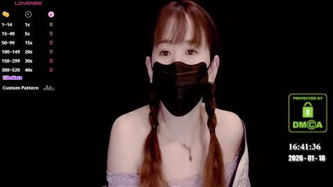 lovely asahi online show from January 10, 8:41 am