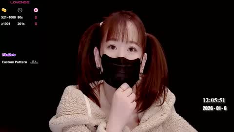 lovely asahi online show from January 6, 4:05 am