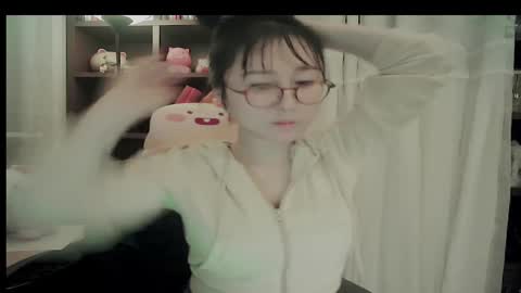 DANA KIM online show from February 23, 4:06 pm