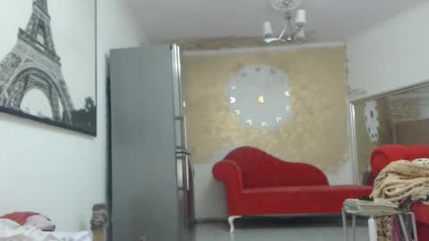 Ana online show from November 26, 1:45 pm