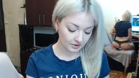 LuckyShot online show from March 26, 12:29 pm