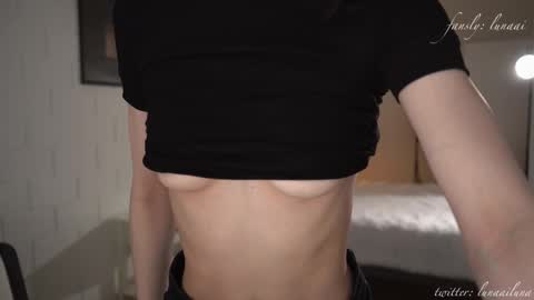 Just call me Lu online show from February 15, 8:08 pm