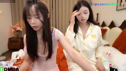 luna online show from October 8, 12:53 pm