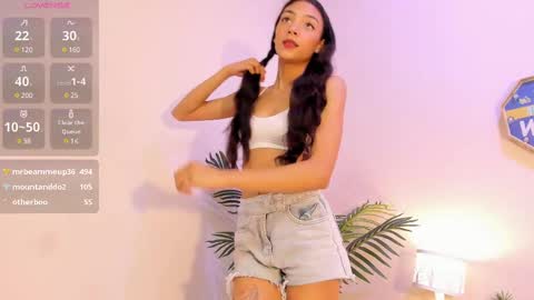 lupe online show from February 28, 7:35 pm