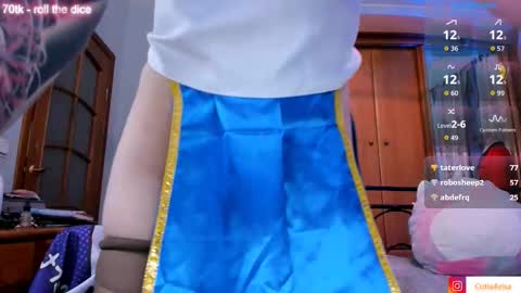 Snapshot of lust_one chatting on September 23, 6:17 pm Asami online show from September 23, 6:17 pm