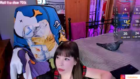 Snapshot of lust_one chatting on October 18, 6:42 pm Asami online show from October 18, 6:42 pm