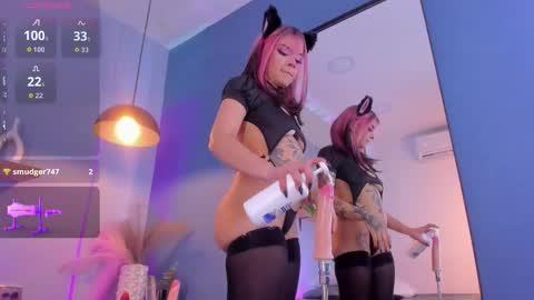 Maddy  online show from December 18, 3:28 pm