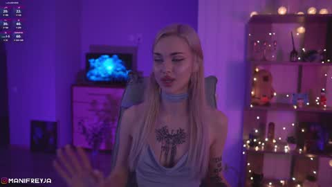 Amelie online show from January 18, 9:55 pm