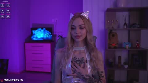 Amelie online show from December 19, 10:53 pm