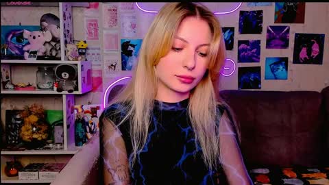 Maria online show from December 11, 2:52 am