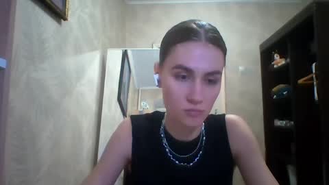 Elianor online show from April 26, 7:33 pm