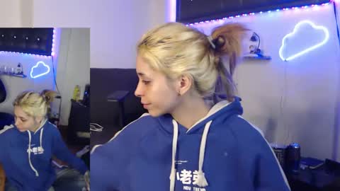 Snapshot of mary_janness chatting on March 4, 3:44 am                      100   online show from March 4, 3:44 am